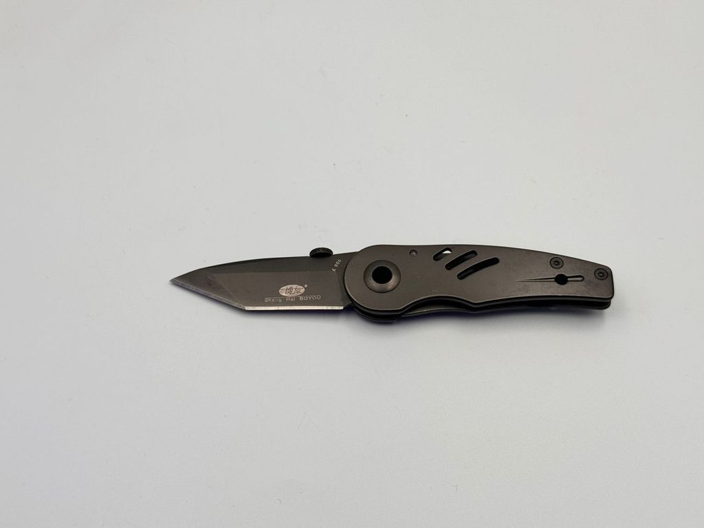 Grey Knife